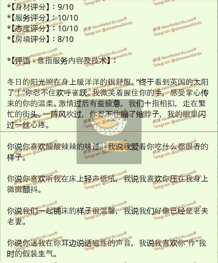 戰號 768 2.jpeg